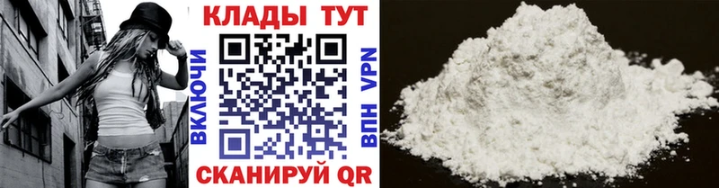 Как найти наркотики Барабинск Каннабис  КЕТАМИН  ГАШИШ  Меф мяу мяу  Кокаин  Амфетамин 