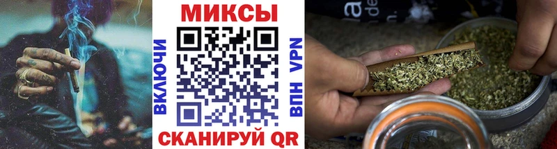 shop клад  Барабинск  Бутират 99%  закладка  мега  