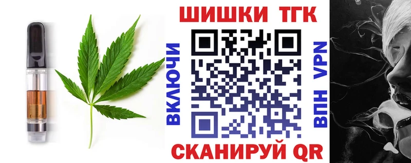 ссылка на мегу ONION  хочу   Барабинск  Еда ТГК конопля 