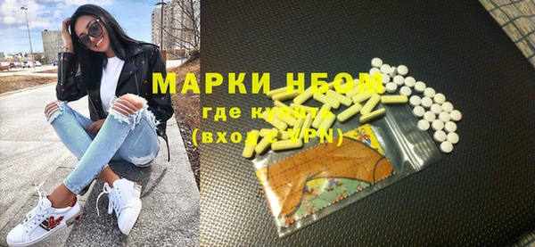 гидропоника Балабаново