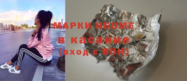 кокаин премиум Баксан