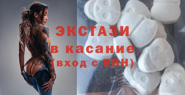 гидропоника Балабаново