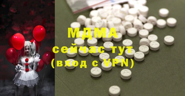 гидропоника Балабаново