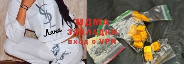 гидропоника Балабаново