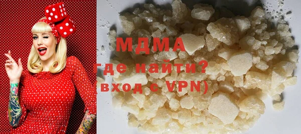 кокаин премиум Баксан