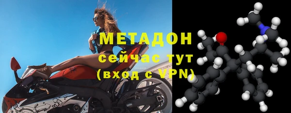 кокаин премиум Баксан