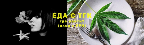 гидропоника Балабаново