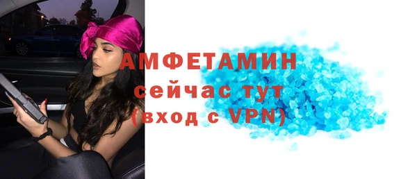 гидропоника Балабаново