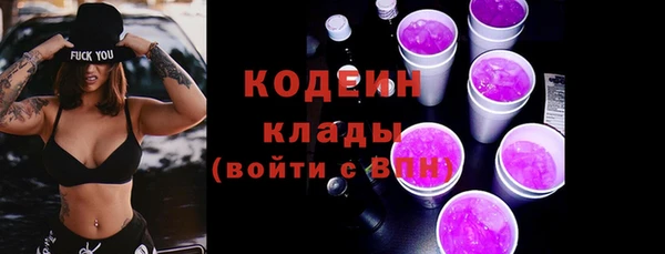 кокаин премиум Баксан