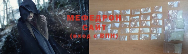гидропоника Балабаново