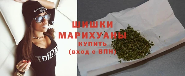 кокаин премиум Баксан