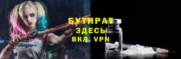 кокаин премиум Баксан