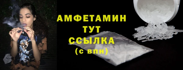 гидропоника Балабаново