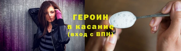 гидропоника Балабаново