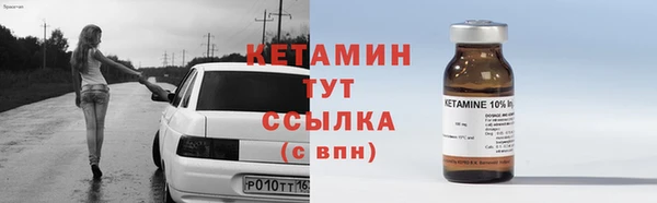 гидропоника Балабаново