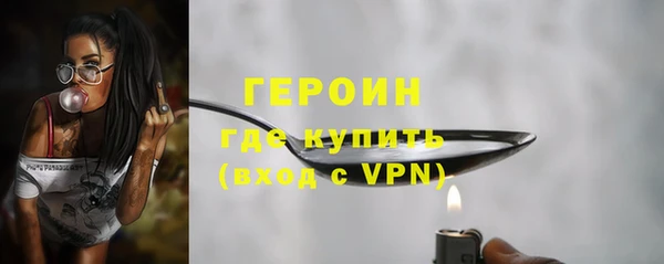 кокаин премиум Баксан
