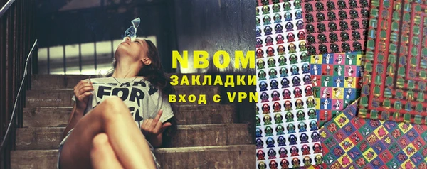 гидропоника Балабаново