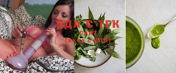 кокаин премиум Баксан