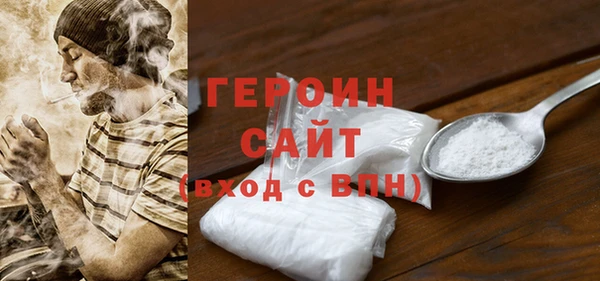 гидропоника Балабаново