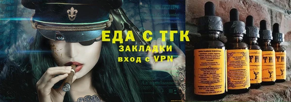 кокаин премиум Баксан