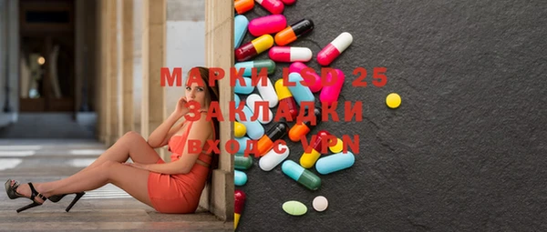 кокаин премиум Баксан