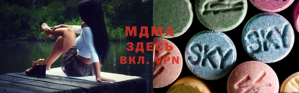 кокаин премиум Баксан
