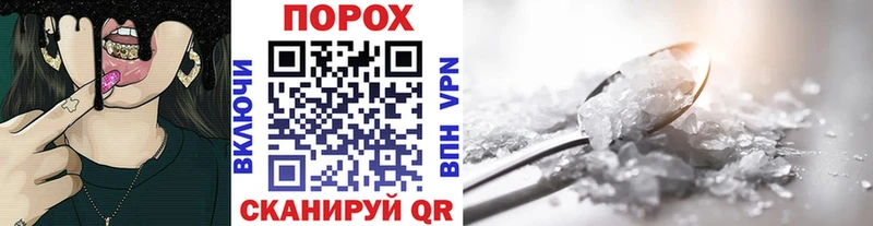 ОМГ ОМГ сайт  где можно купить   Барабинск  МЕТАМФЕТАМИН витя 
